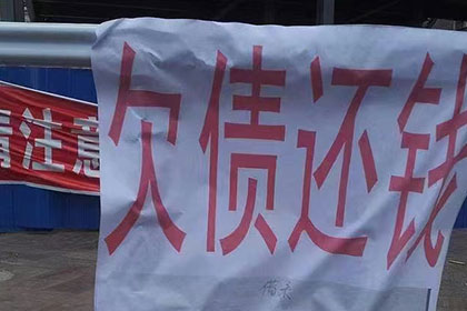 欠款不还起诉法院会面临牢狱之灾吗？如何应对？